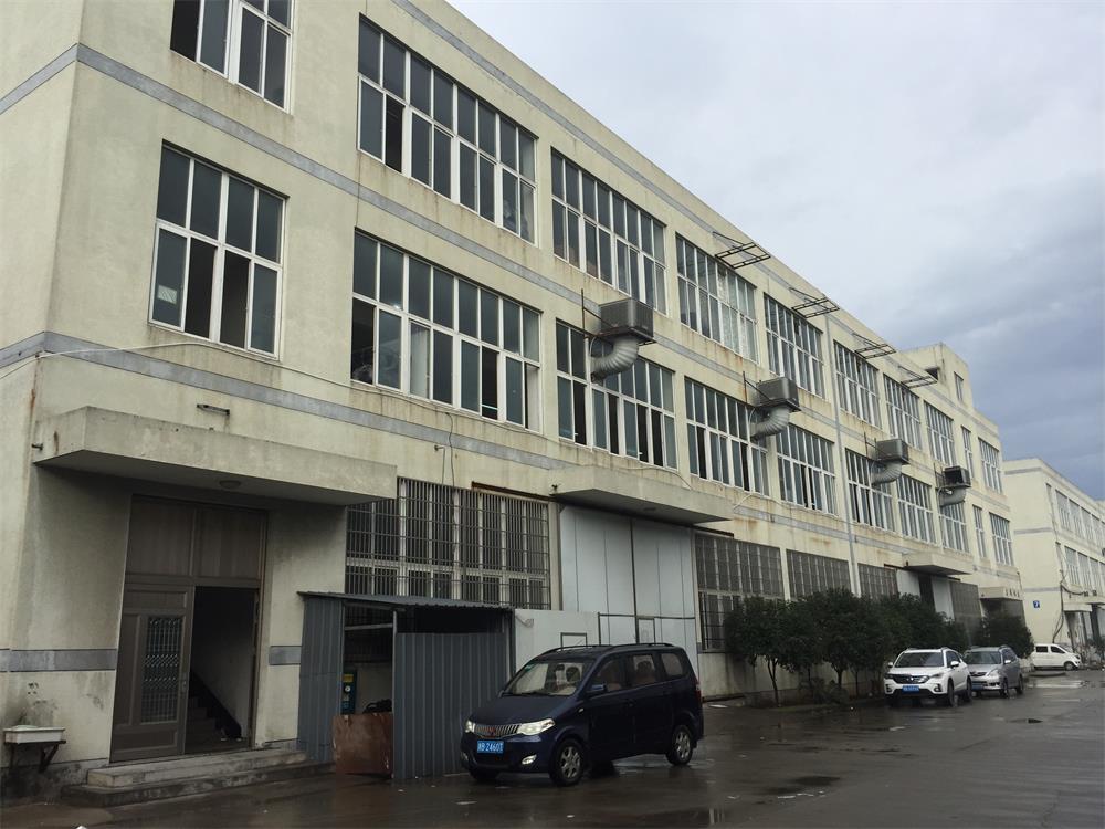 Ningbo Zhenhao Electronics Co., Ltd. Loudspeakers