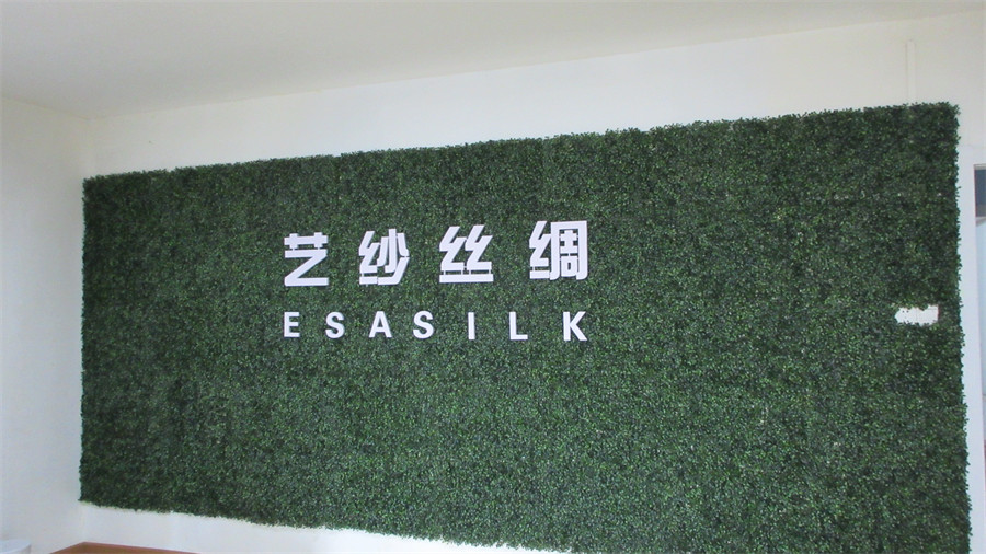 Suzhou Esa Silk Co., Ltd. Silk fabric