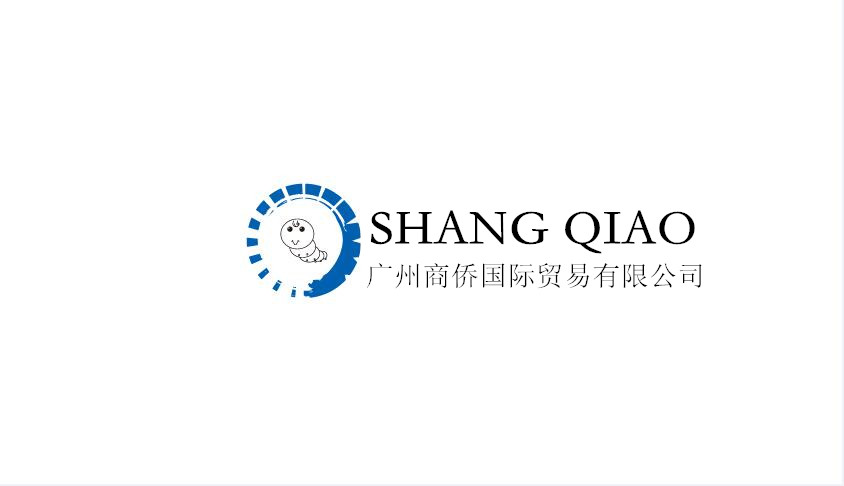 Guangzhou Shangqiao International Trade Co., Ltd. logo