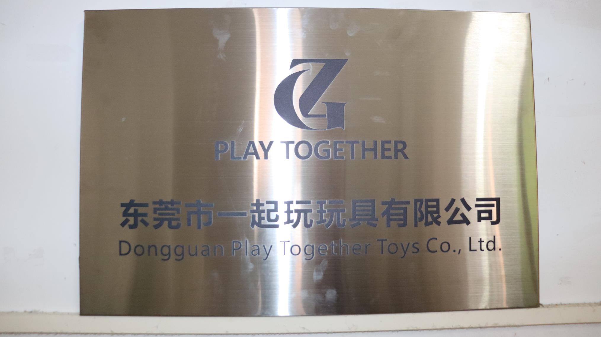 Dongguan Play Together Toys Co., Ltd. Stuffed Animals