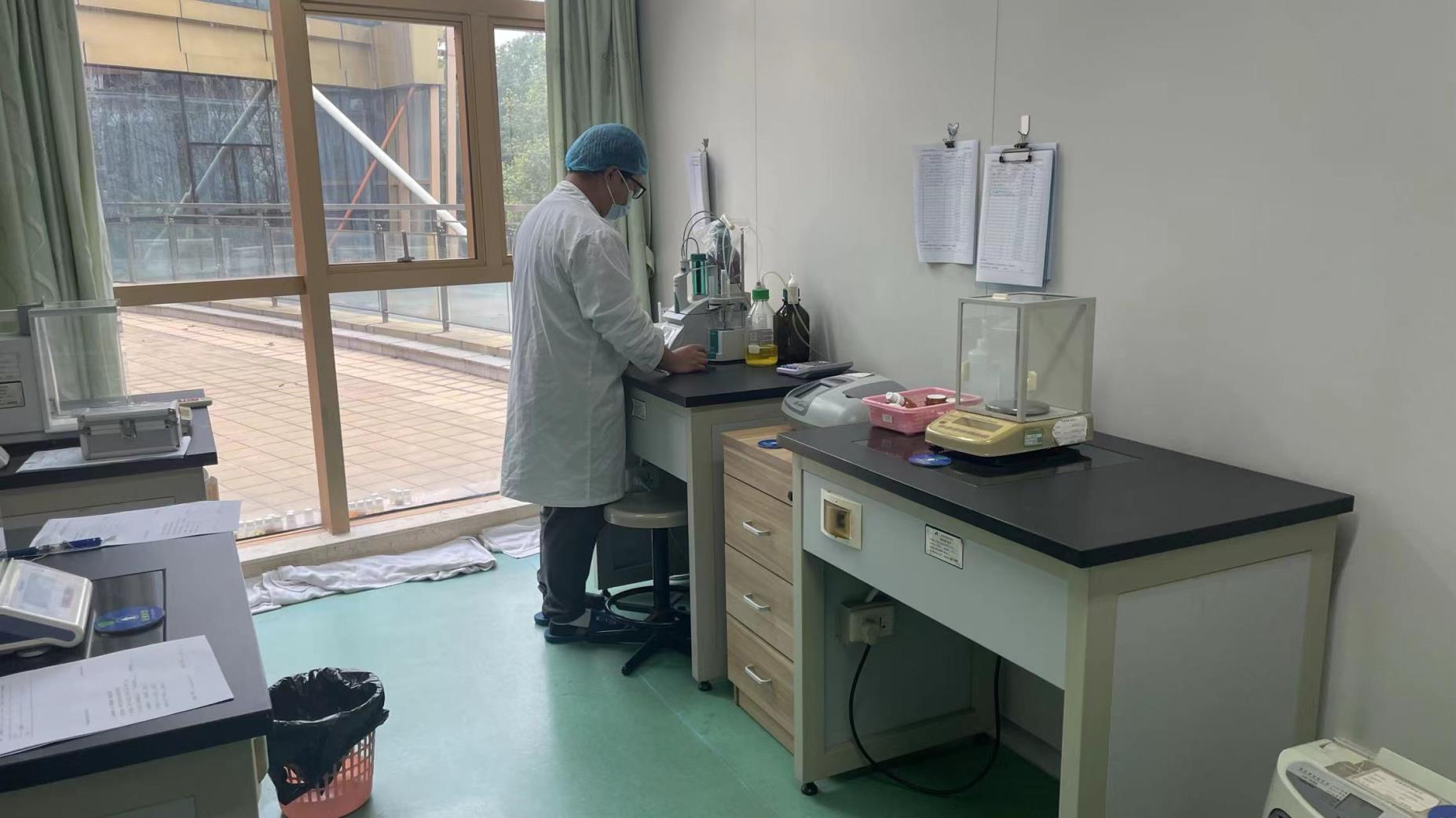 Guangdong Handsome Biological Technology Co., Ltd. Tuberculosis diagnostic medicine