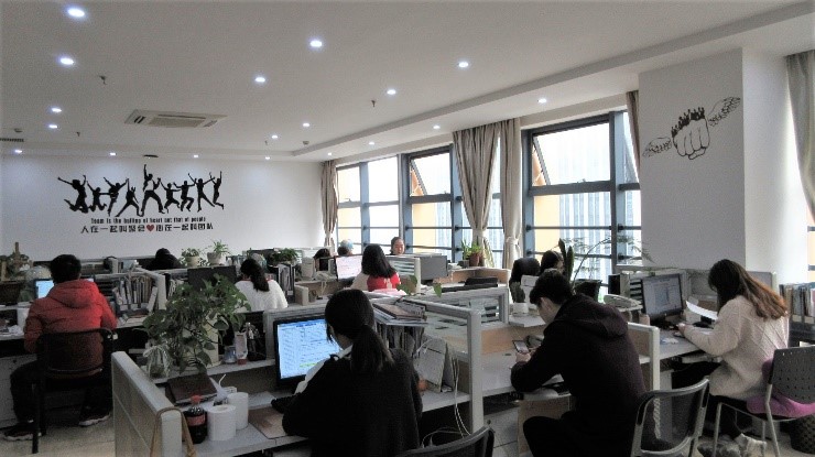 Yongkang Sun City Industrial Co., Ltd. factory image 3
