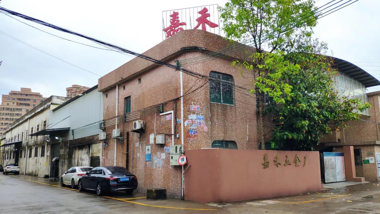Jiahe Metal Manufacturer Co., Ltd. Carbon Steel Wok