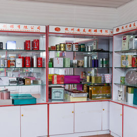 Hangzhou Anyou Manufacturing Cans Co., Ltd. Tin Cans