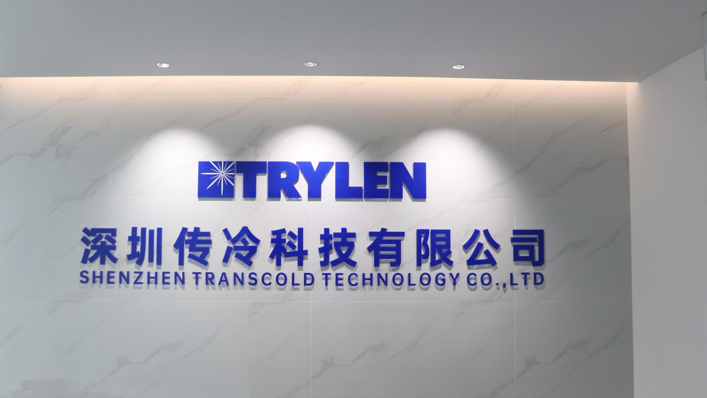 Shenzhen Transcold Technology Co., Ltd Parking Air Conditioners