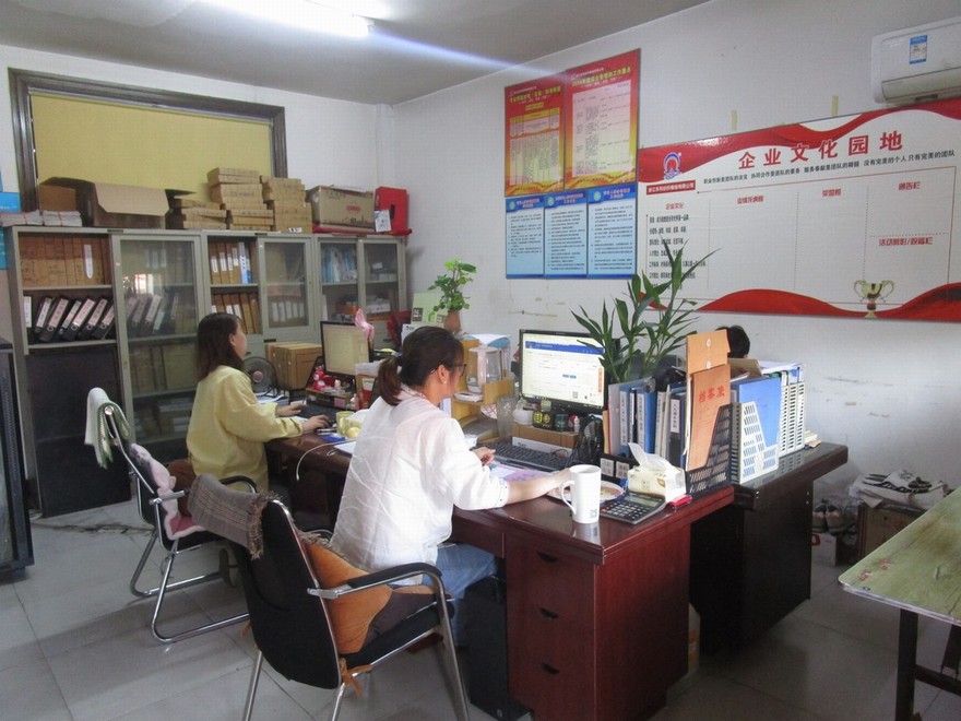 Zhejiang Yonghe Textile Flocking Co., Ltd. Roller Blinds