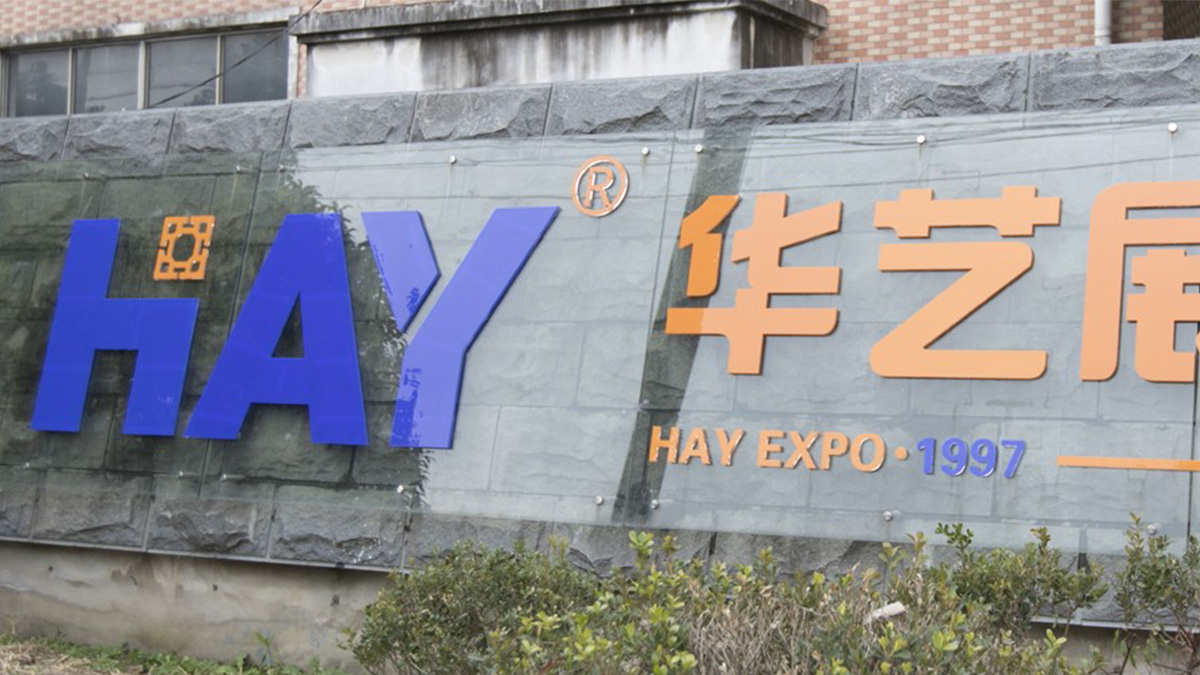 Shanghai Huayi Exhibition Service Co., Ltd. exhibition equipment