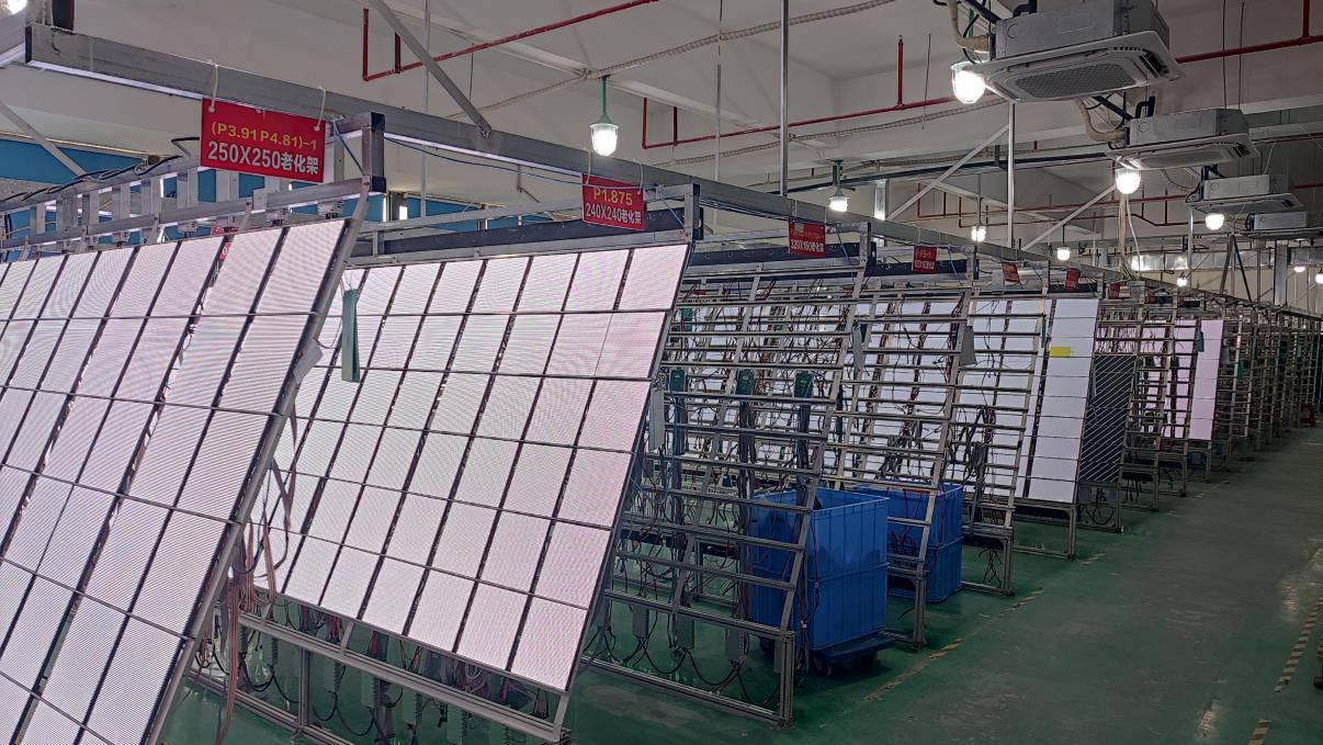 Shenzhen Maxcolor Visual Co., Ltd. factory image 5