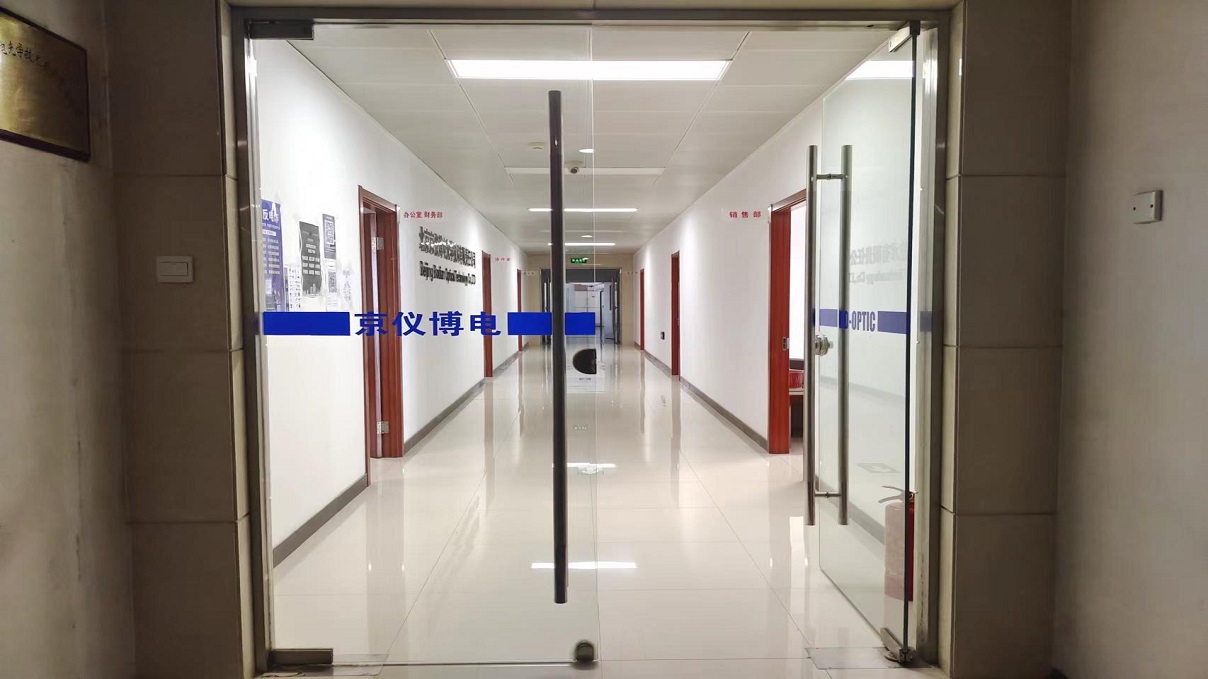 Beijing Bodian Optical Technology Co., Ltd. CCD Gel Image System Filters