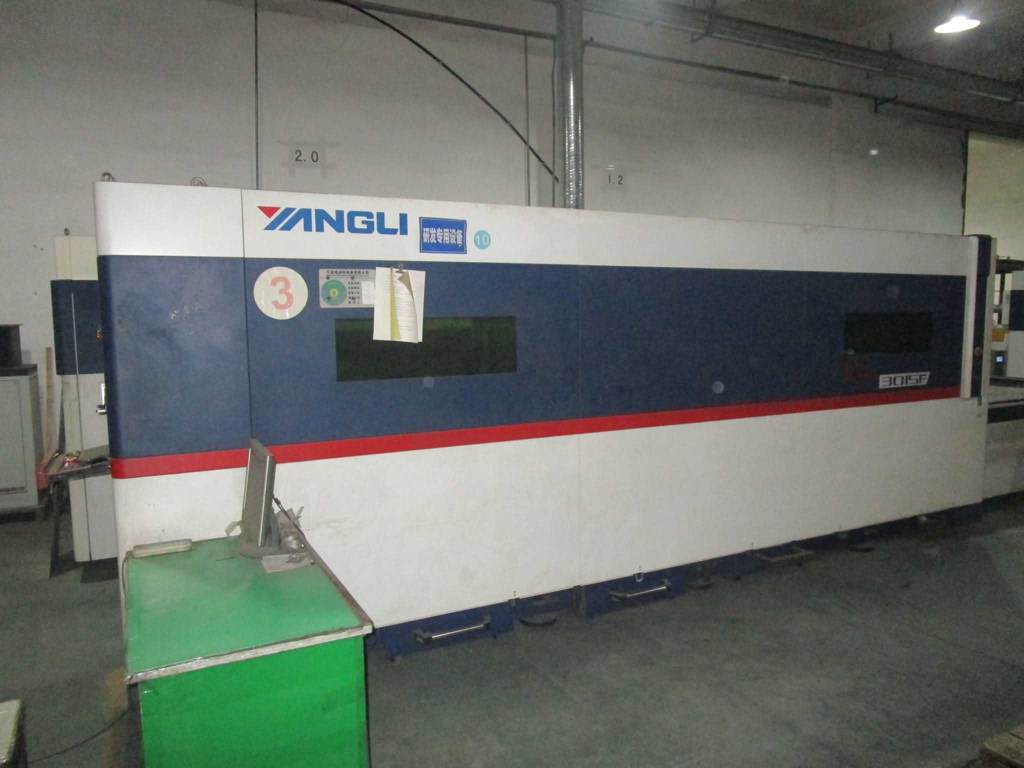 Ningbo Gelante Electric Co., Ltd. Wall Mount Rack