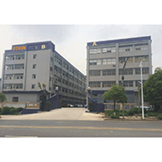 Dongguan Echun Electronic Co., Ltd. flexible rogowski coil
