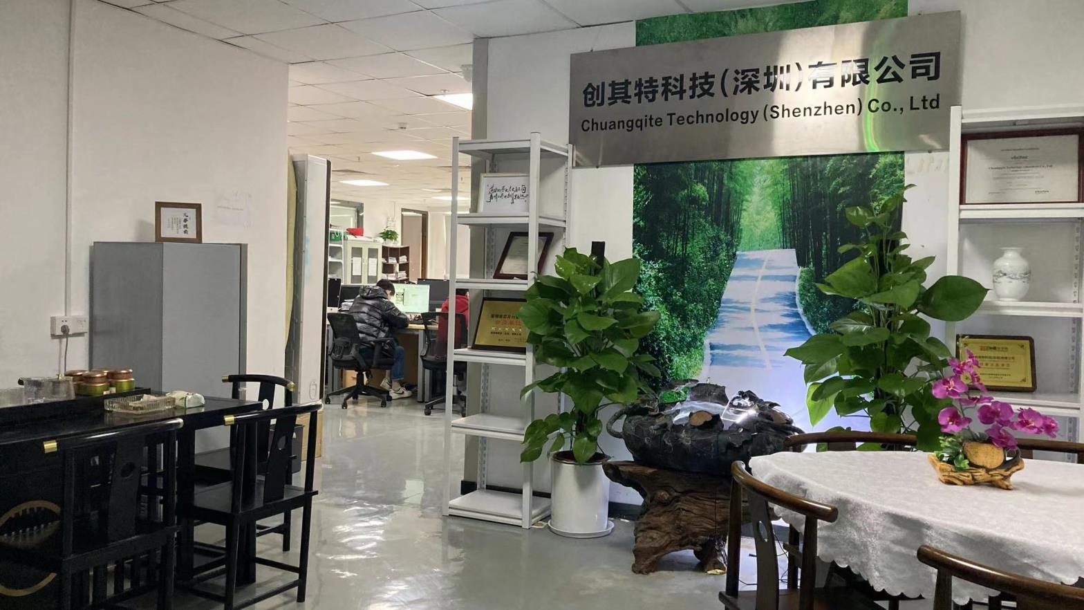 Chuangqite Technology (Shenzhen) Co., Ltd. Hybrid Solar Inverter