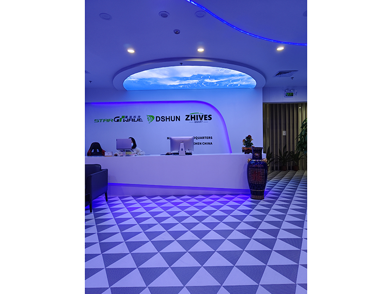 Shenzhen Star Wave Technology Co., Ltd factory image 3