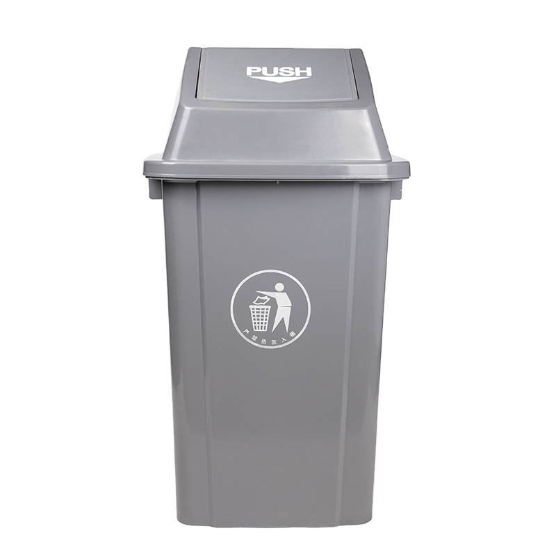 100 Litre 26Gal Plastic Square Kitchen Large Capacity With Push Lid Trash Can Waste Bin Garbage Container