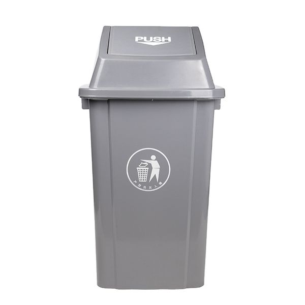 100 Litre 26Gal Plastic Square Kitchen Large Capacity With Push Lid Trash Can Waste Bin Garbage Container