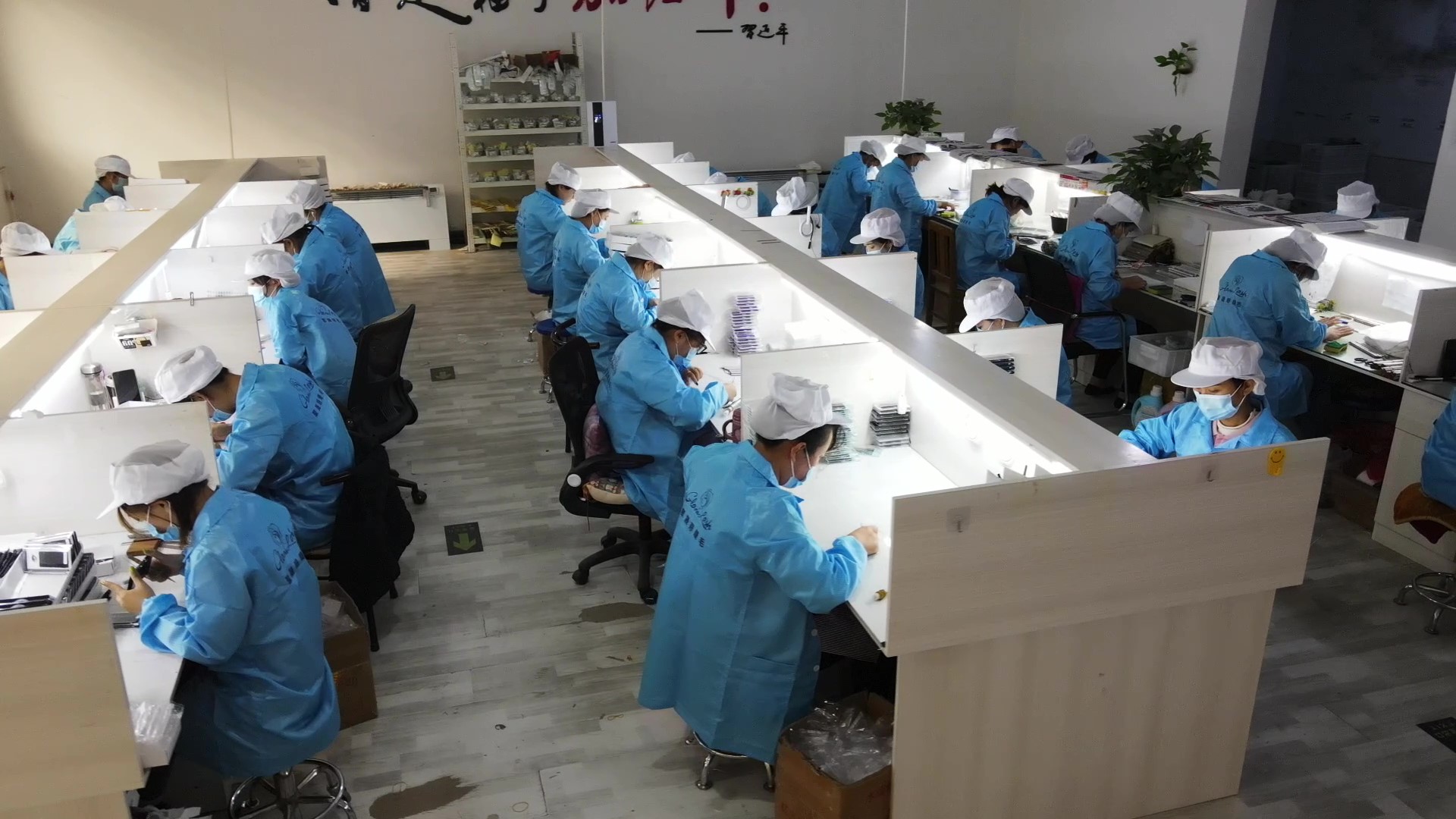Rudong Joyseen Trade Co., Ltd. Eyelash Extensions