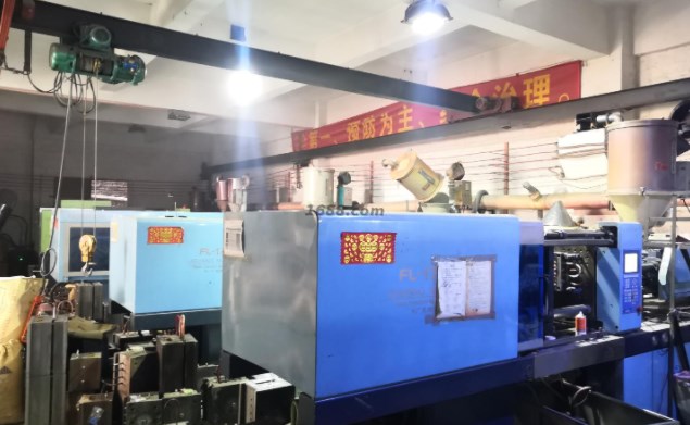 Ningbo Sunrise Trading Co., Ltd. DND dice