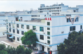 Shenzhen Pilot Technology Co., Ltd. Power Bank