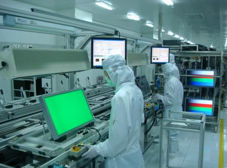 Shenzhen Yuewei Photoelectric Technology Co., Ltd. factory image 2