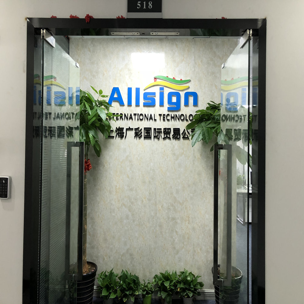 Shanghai Allsign International Technology Co., Ltd. Acrylic Sheets