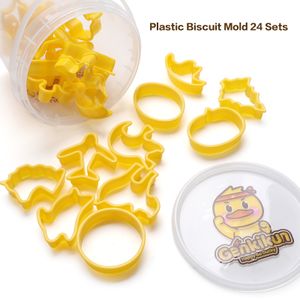yellow duck series plastic cookie cutter sets