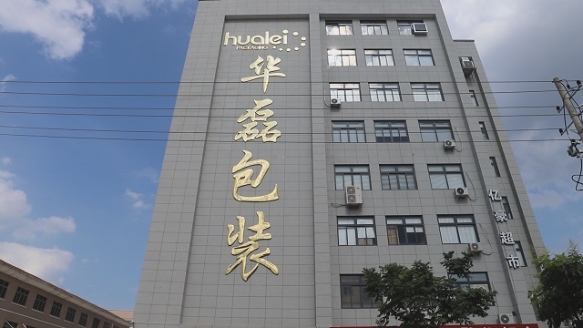 Yiwu Hualei Packing Products Co., Ltd. OPP self-adhesive bags