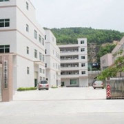 Fujian Jianxinsheng Intelligent Technology Co., Ltd. RFID Tag