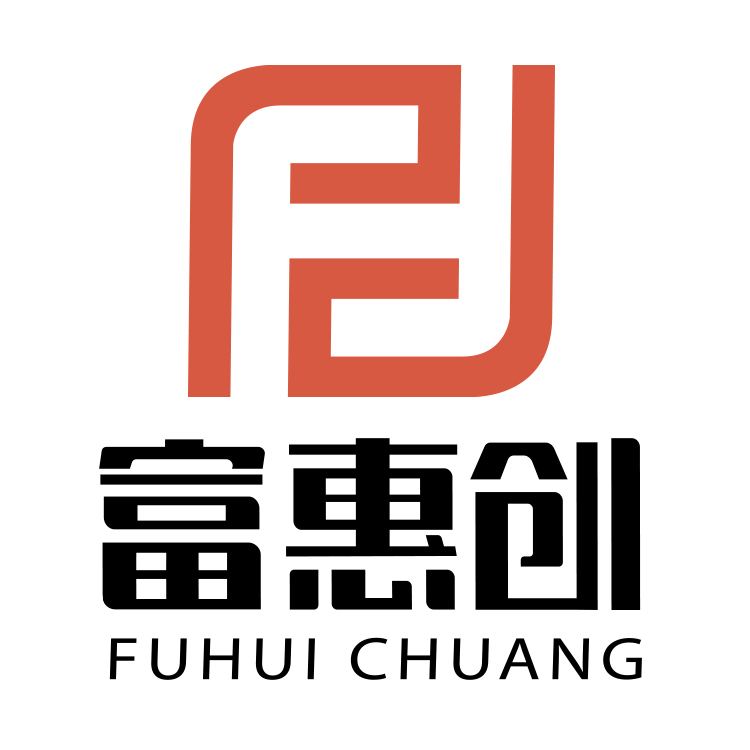 Huizhou Fuhuichuang Industrial Co., Ltd. logo