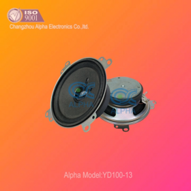 4 inch woofer passive active component parts alarm rubber foam tweeter woofer audio sound waterproof speaker for public address