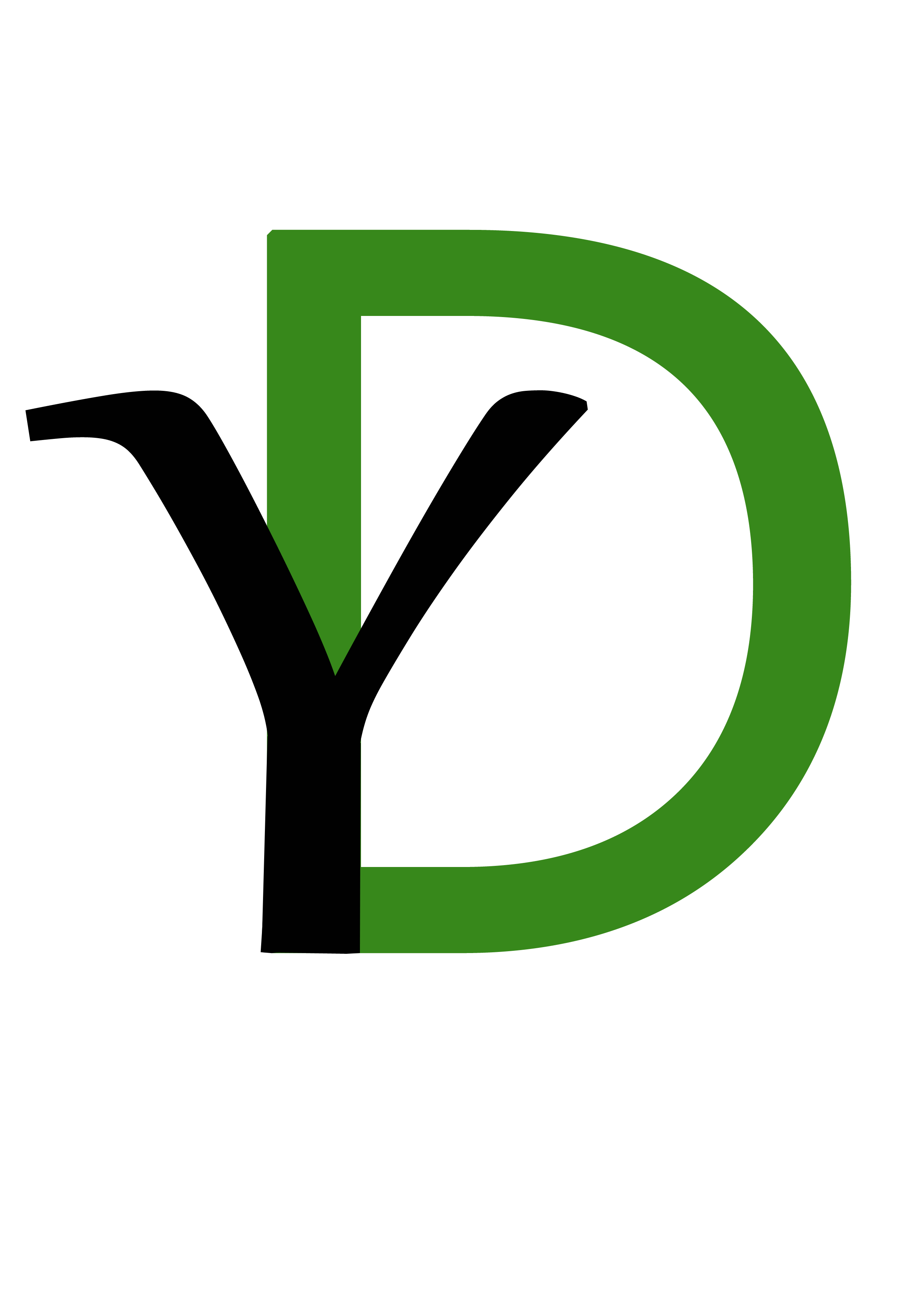 Hainan Yundi Industrial Co., Ltd. logo