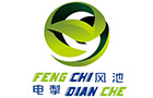 Guangdong Xinchen Times Energy Storage Technology Co., Ltd. logo