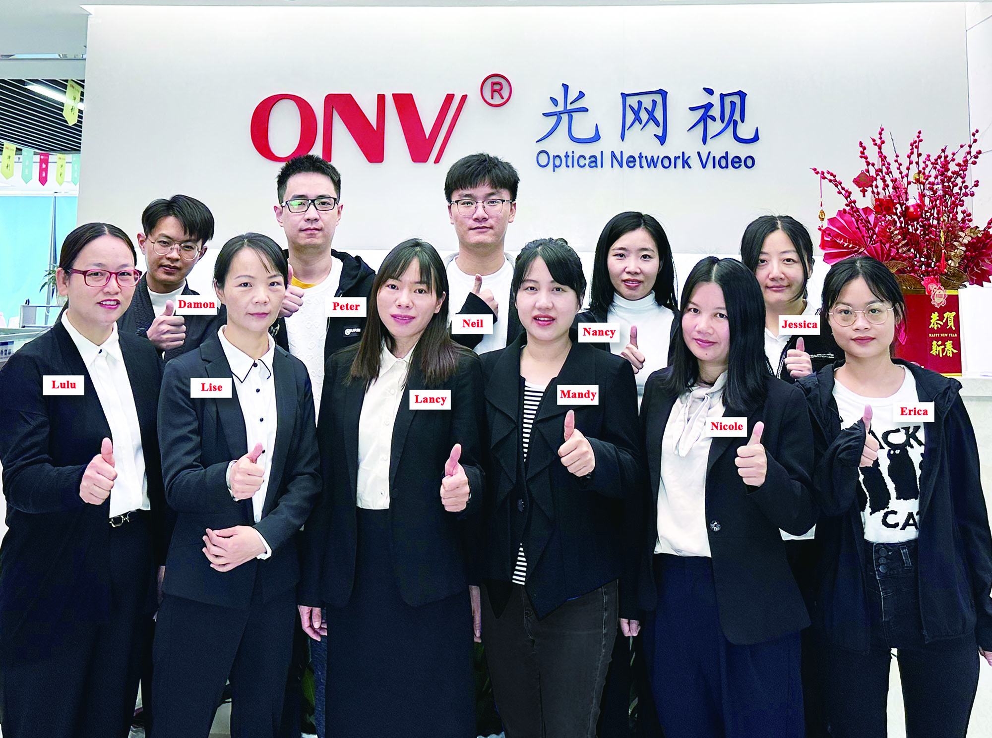 Optical Network Video Technologies (Shenzhen) Co., Ltd. Ethernet Switch