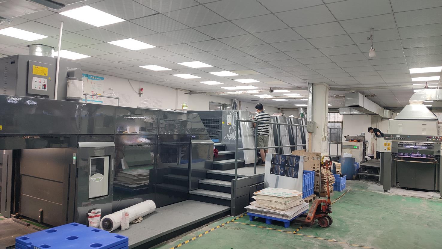 Dongguan Mingmei Printing Co., Ltd. Cosmetic Packaging