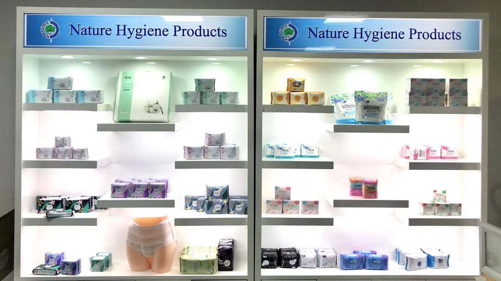 Quanzhou Nature Hygiene Products Co., Ltd. Panty Liner