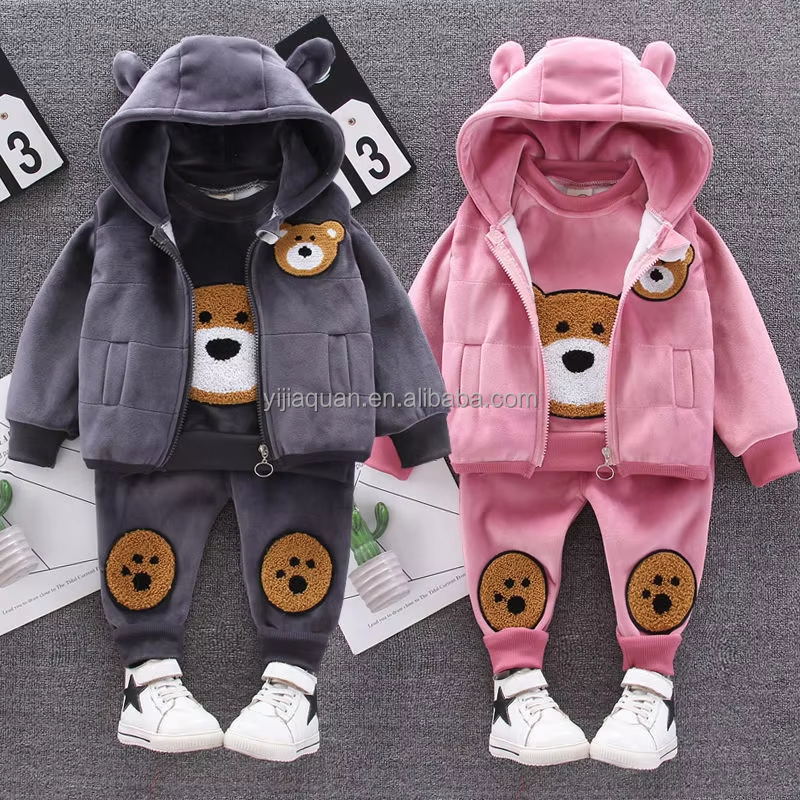 Shanghai Pudong New Area Market Supervision and Administration Bureau boys and girls Clothing 2023 toddler boys clothing sets Three Piece Set Female Children's Spring Clothing