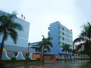 Dongguan Universe Optoelectronics Co., Ltd. LED Display