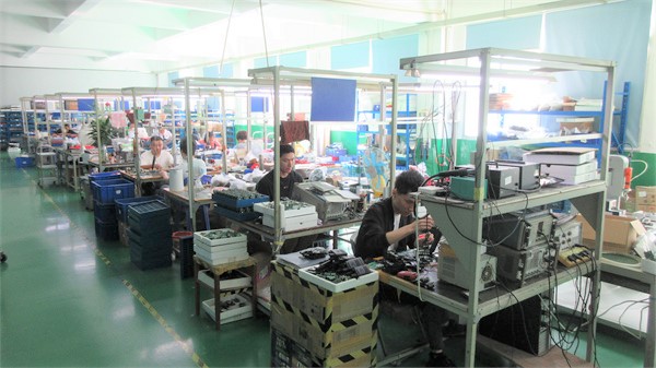 Math Mark (Fujian) Communication Technology Corp., Ltd. Digital Radio