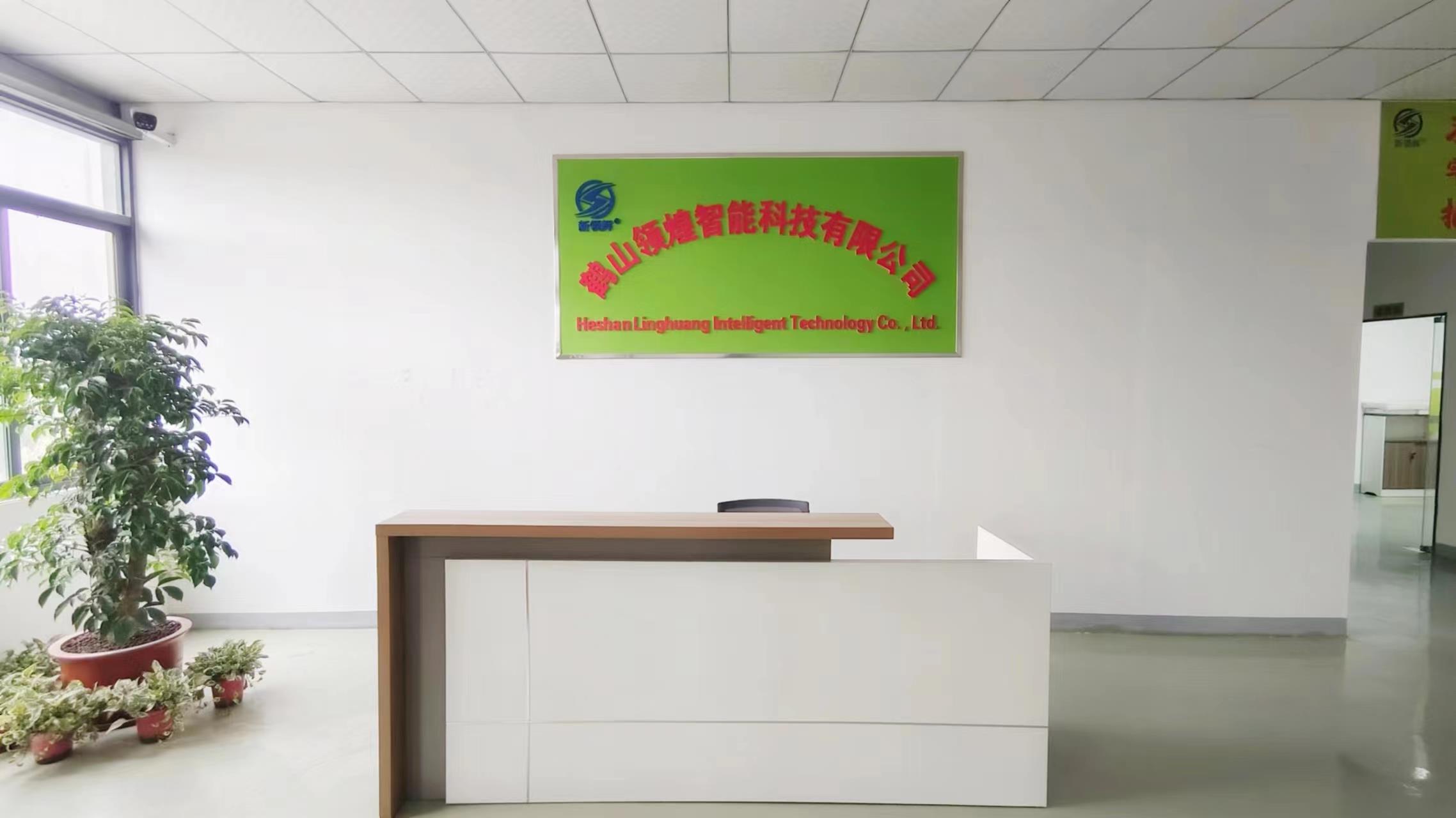 Changzhou Linghui Intelligent Technology Co., Ltd. Lithium Electric Vehicle LCD Displays