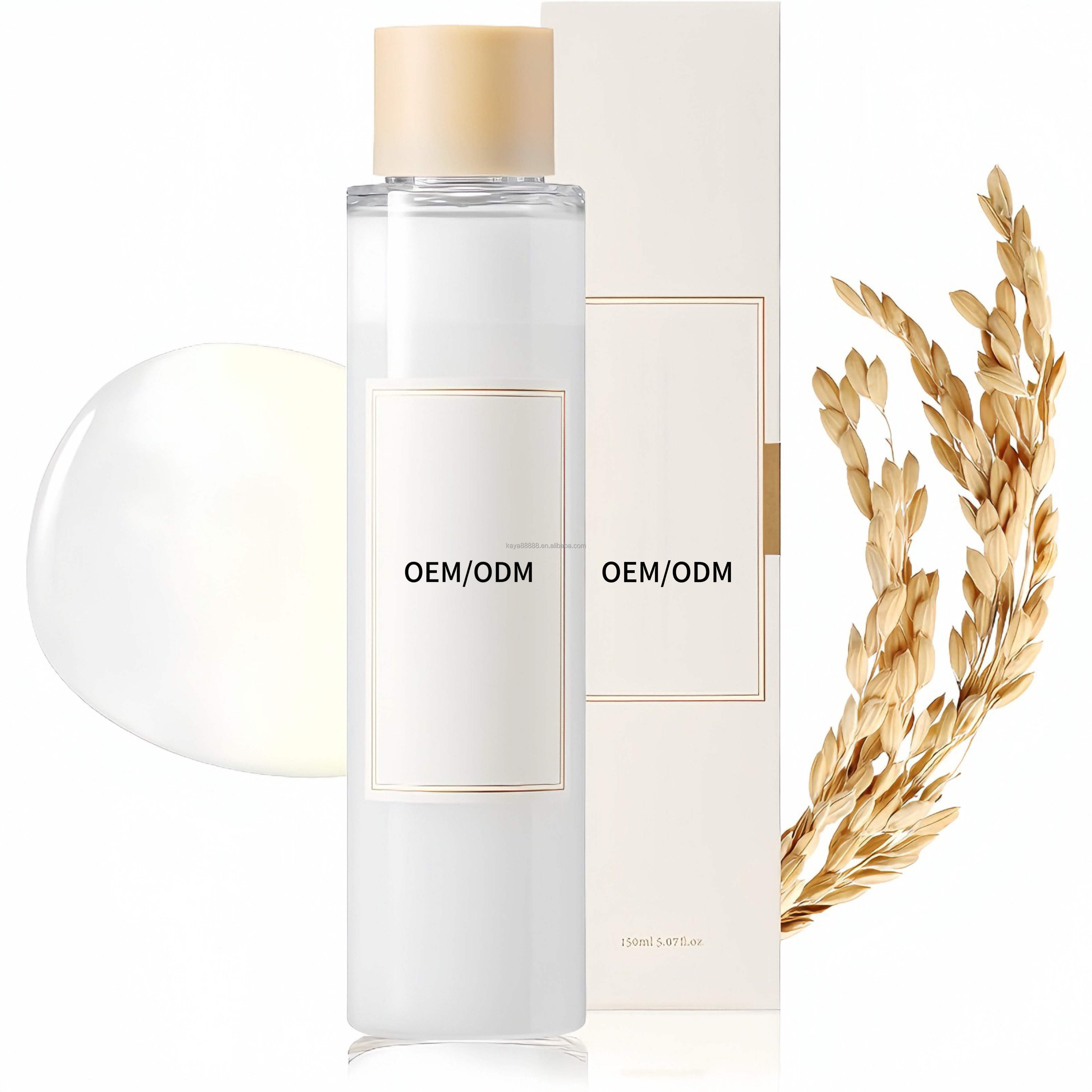 Guangzhou Kaga Cosmetics Co., Ltd. Wholesale Hot sale Im fom yellowing relieving rice serum moisturizing water 150ml moisturizing and brightening toner