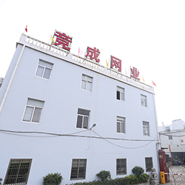 Taizhou Jingcheng Mesh Co., Ltd. factory image 1