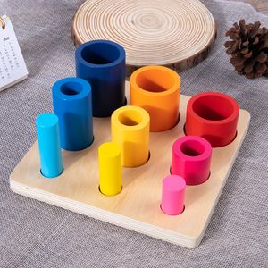 ZQ Montessori Early Education Building Blocks Kindergarten Children Ladder Shape Three-Color Gradient Cognitive Toy Floor Games