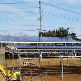 Solar Farm Mounting System Panel Agriculture