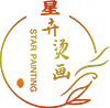 Yiwu Xinghui Hot Stamping Co., Ltd. logo