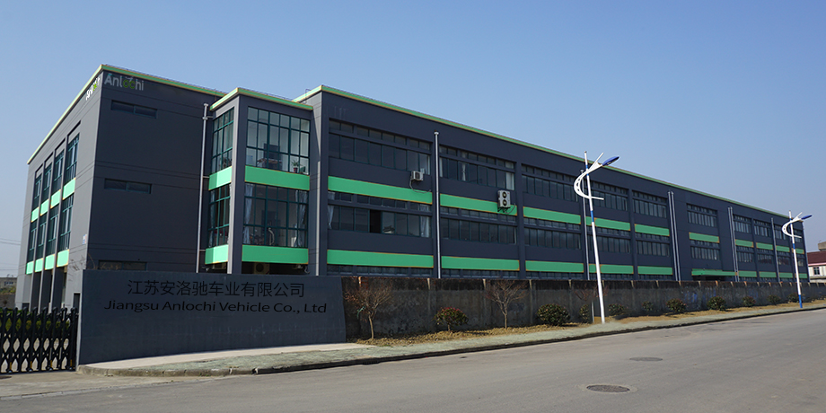Jiangsu Anlochi Vehicle Co., Ltd. Electric trike