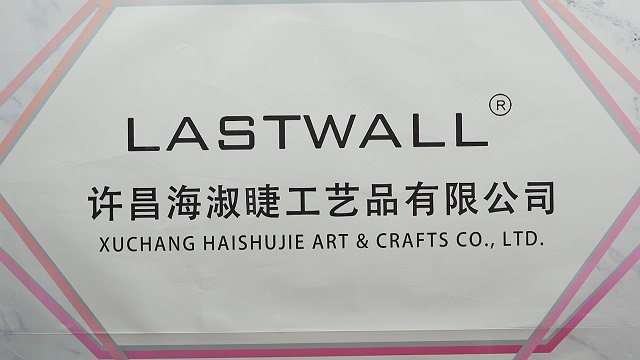 Xuchang Haishujie Art & Crafts Co., Ltd. Russian strip eyelashes