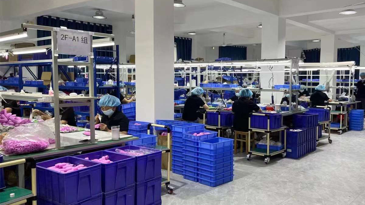 Huizhou Aimi Technology Co., Ltd. Chastity Devices