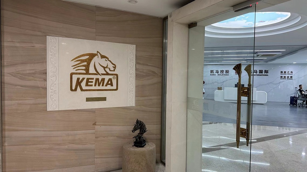 Kema International Limited Fake Eyelashes