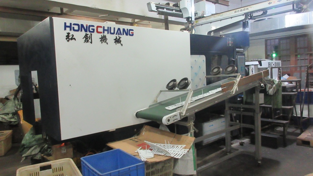 Jieyang City Rongcheng District Lixin Metal And Plastic Factory Kitchen Utensils