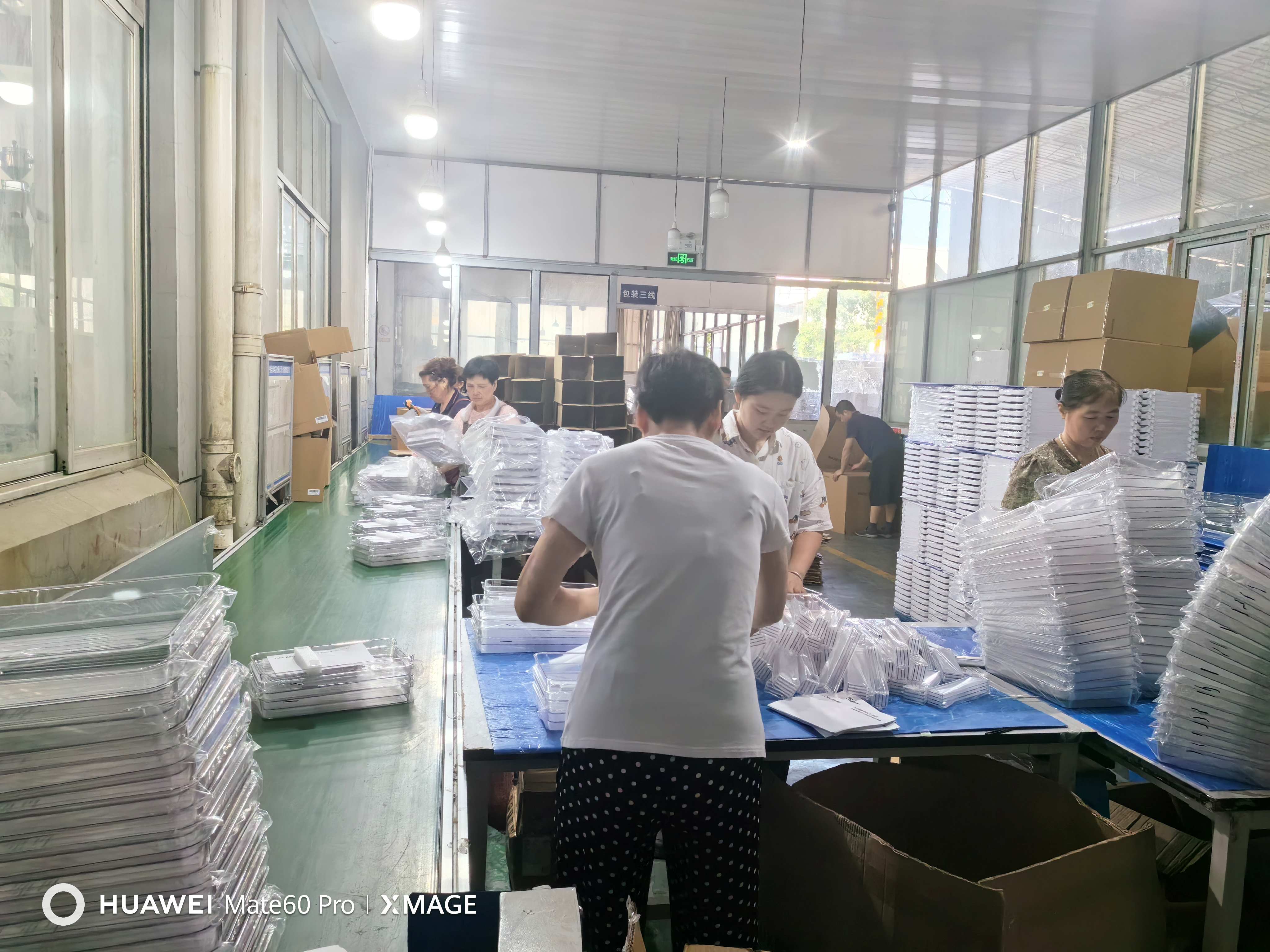 Ningbo Jinjun Household Products Co., Ltd. Pantry Organizer