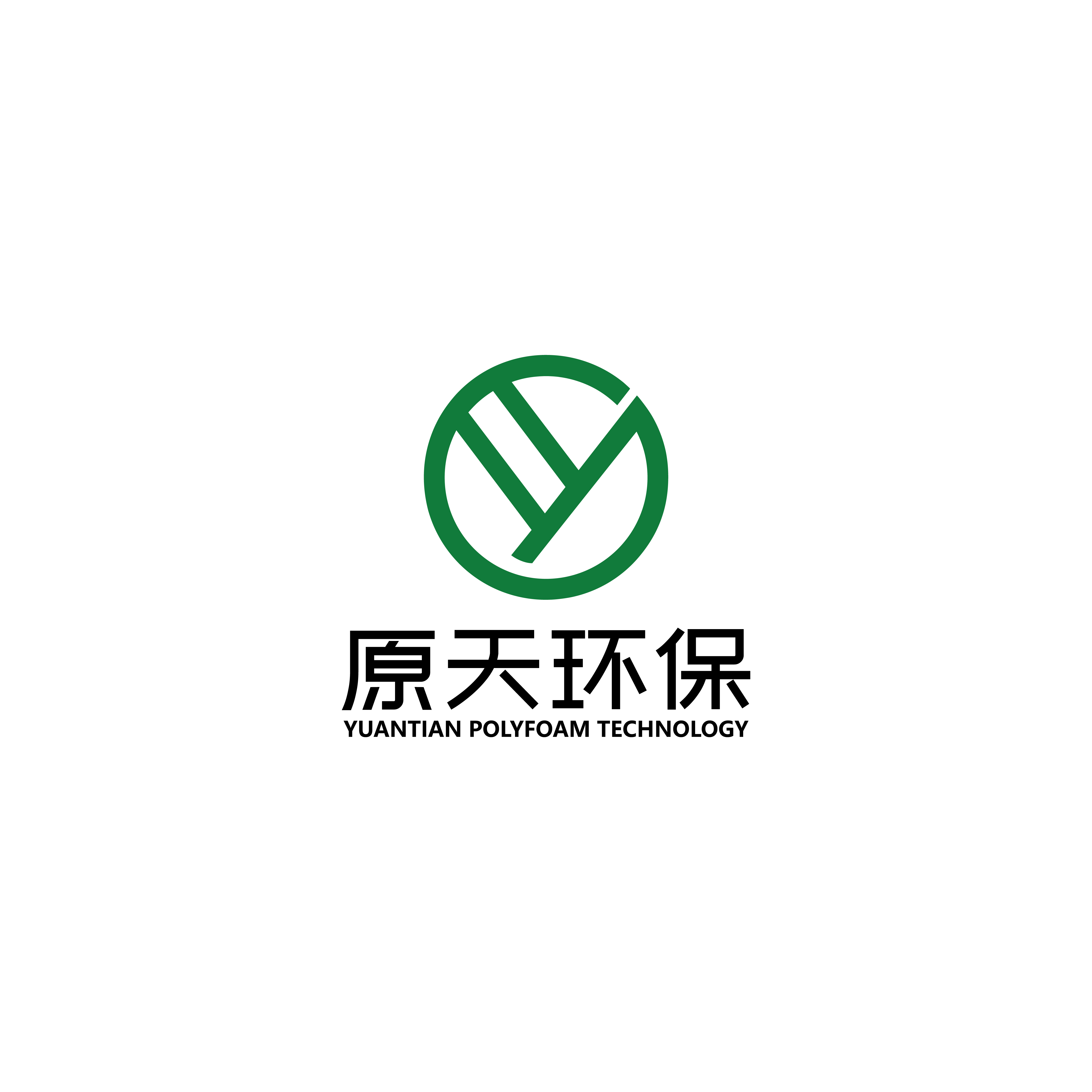 Dongguan Yuantian Enviromental Technology Co., Ltd. logo